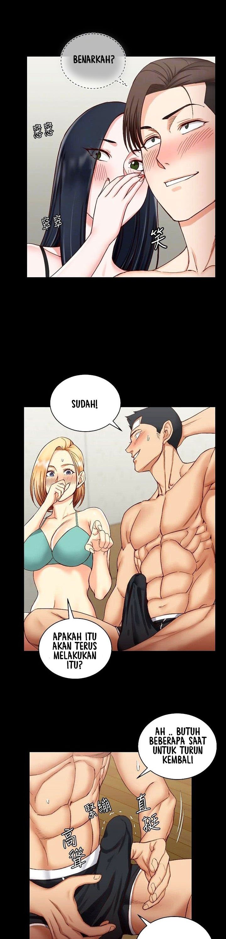 That Mans Epilepsy - Chapter 75 7