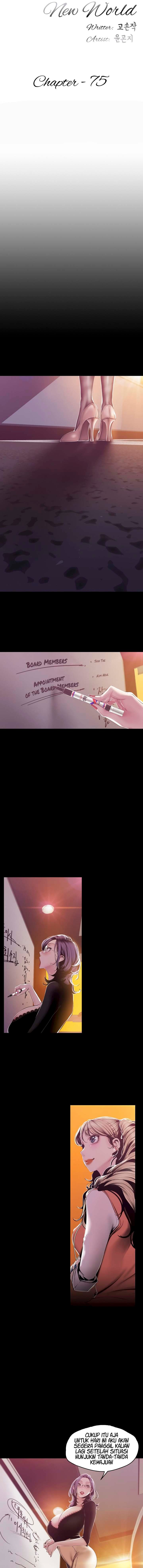 Wonderful New World - Chapter 75 8