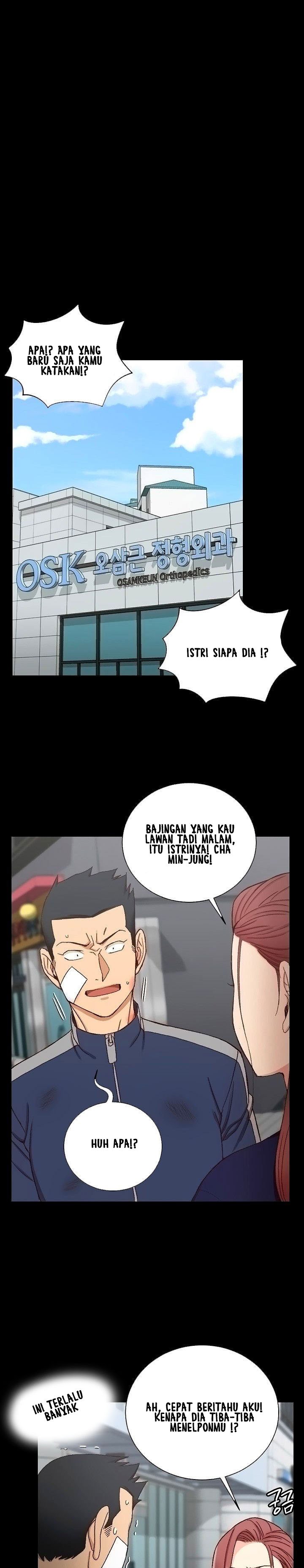 That Mans Epilepsy - Chapter 107 19