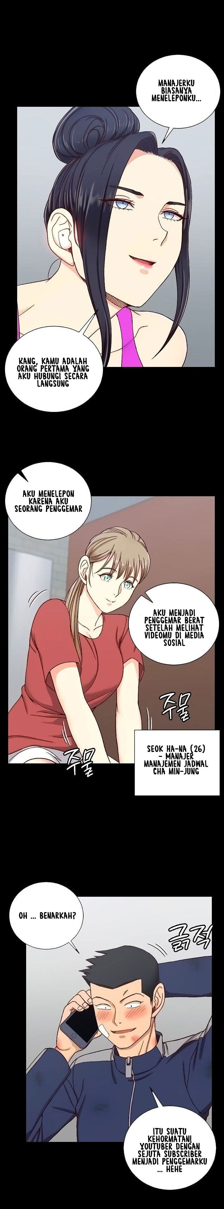 That Mans Epilepsy - Chapter 107 7