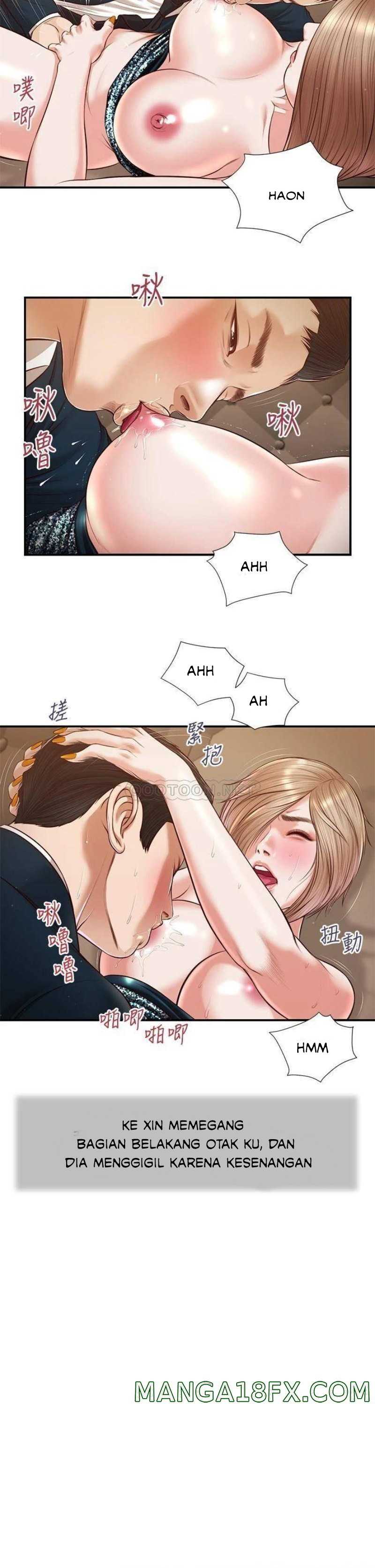 Concubine - Chapter 107 4