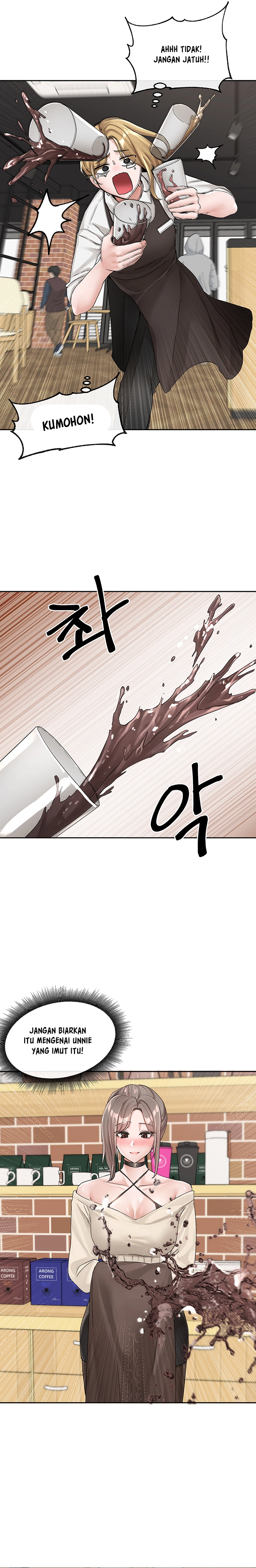 Circles - Chapter 107 13