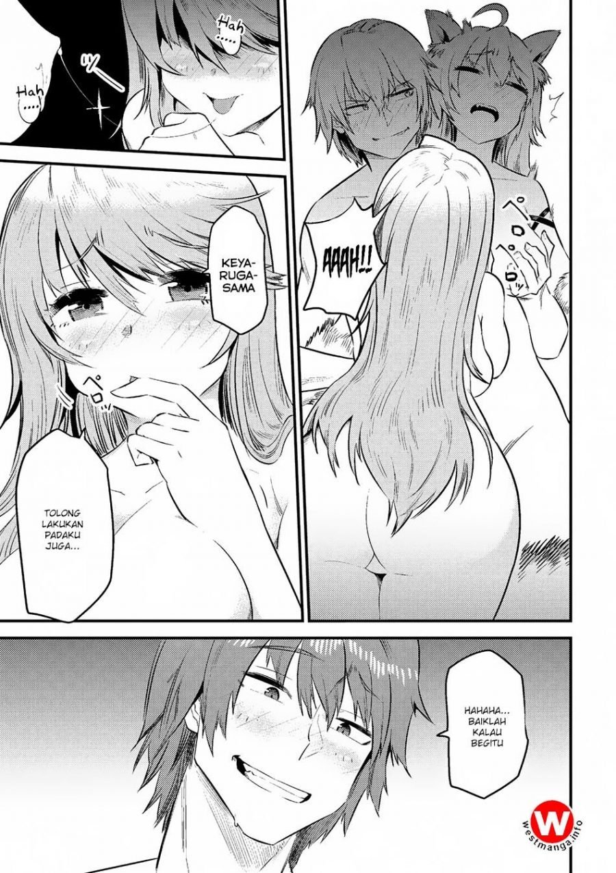 Kaifuku Jutsushi no Yarinaoshi - Chapter 10.1 17
