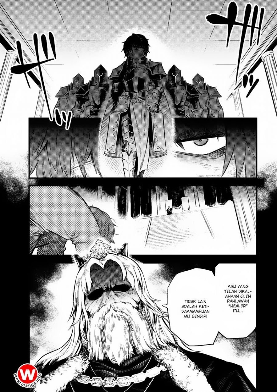 Kaifuku Jutsushi no Yarinaoshi - Chapter 10.1 1