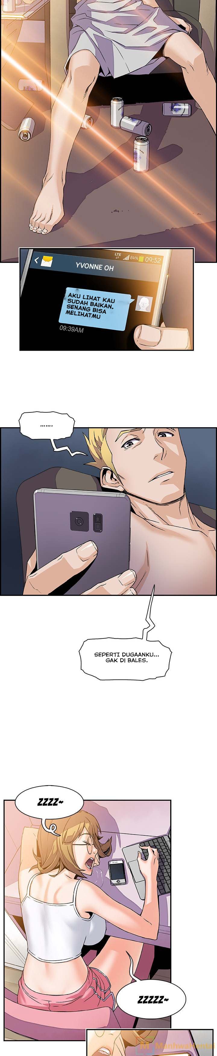 Our Complications - Chapter 05 20