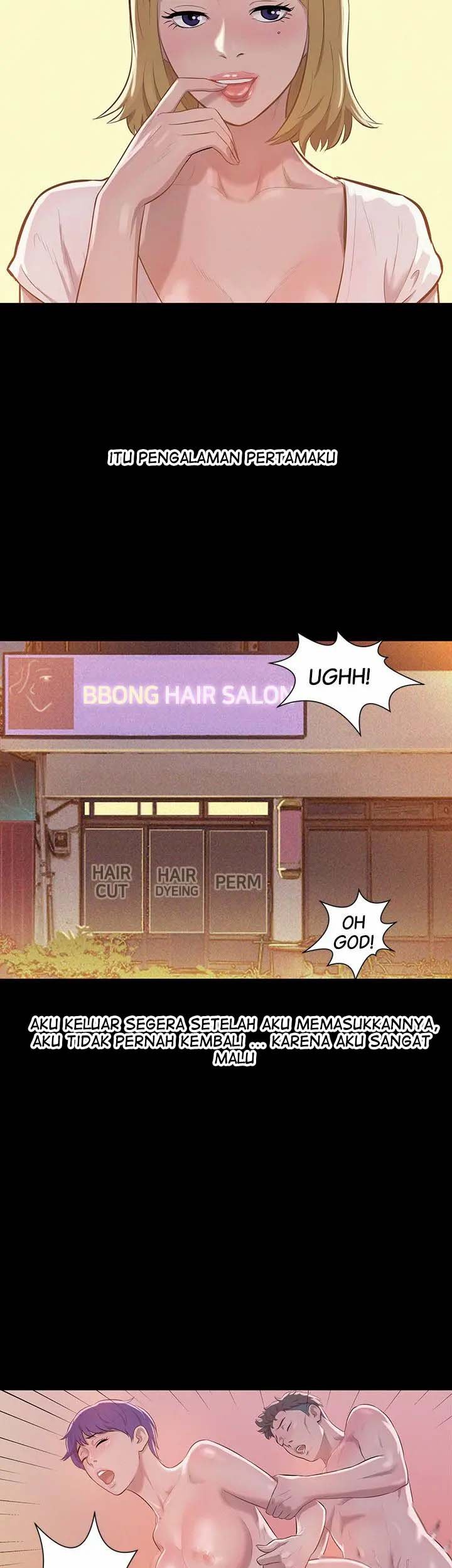 Freshman - Chapter 05 23