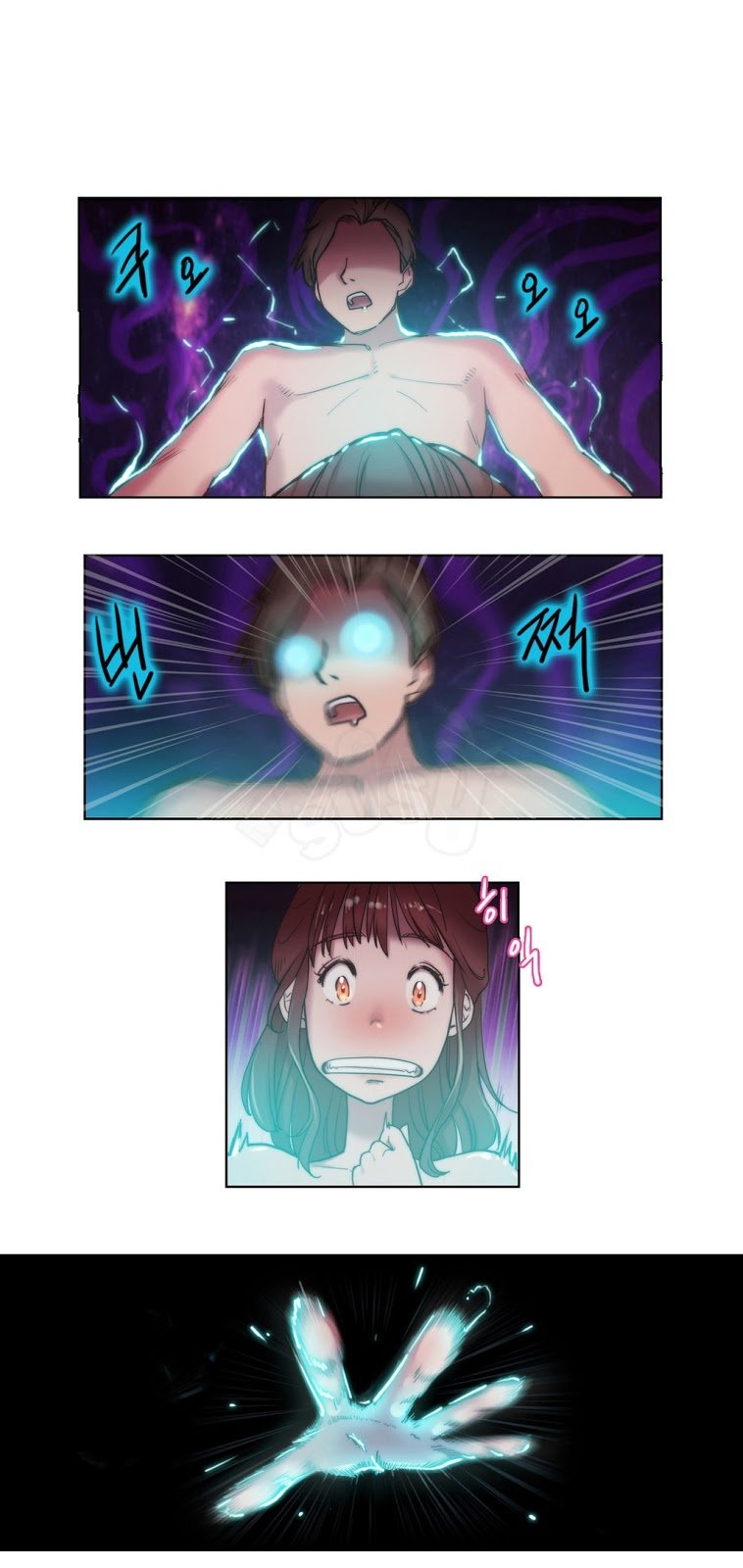 Erotic Sensuality and Perception - Chapter 05 13 Erotic Sensuality and Perception - Chapter 05 13