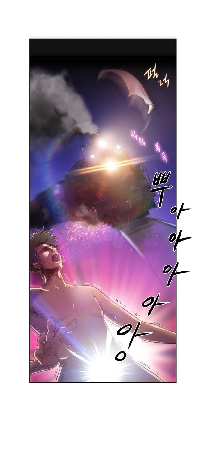 Erotic Sensuality and Perception - Chapter 05 6 Erotic Sensuality and Perception - Chapter 05 6