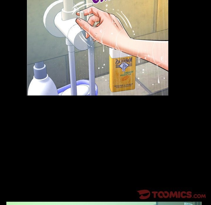 My Aunt - Chapter 110 36