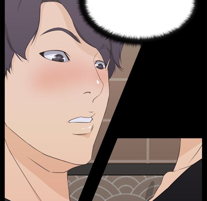 The Inheritance - Chapter 18 49