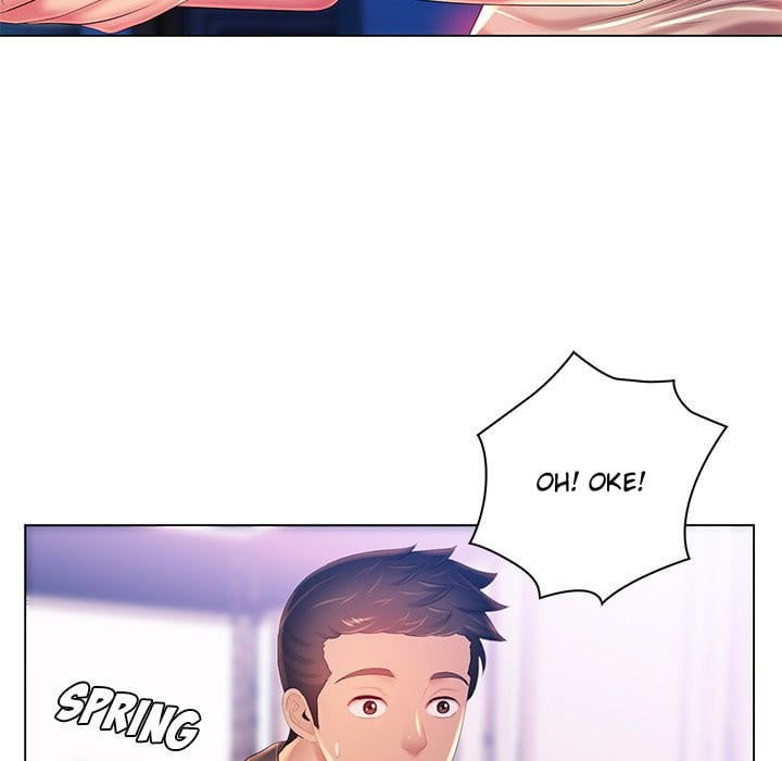 His Voice - Chapter 18 63