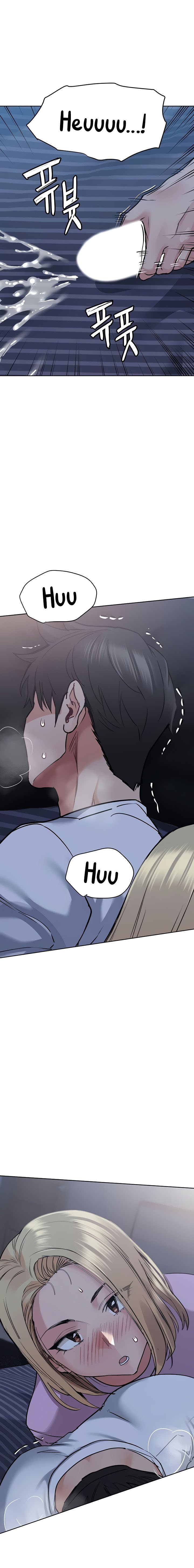 Keep It a Secret From Your Mother! - Chapter 18 4 Keep It a Secret From Your Mother! - Chapter 18 4