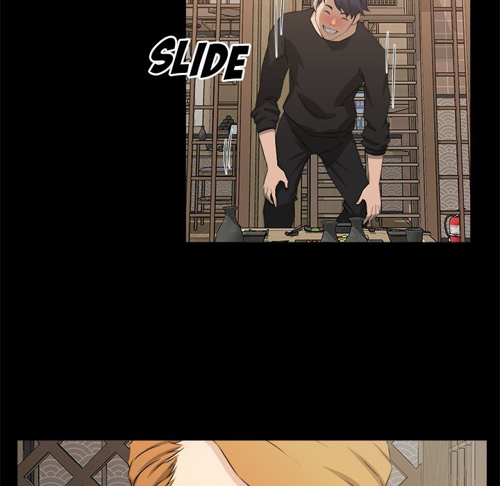 The Inheritance - Chapter 18 25