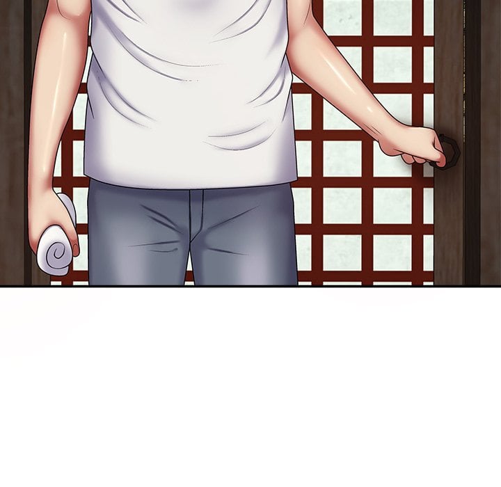 Spirit Possession - Chapter 18 26