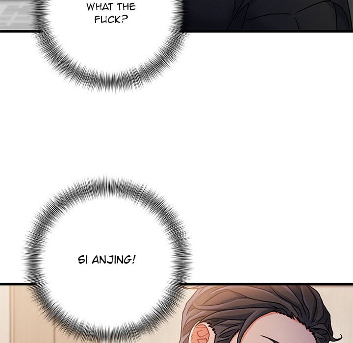 Achilles Heel - Chapter 18 112