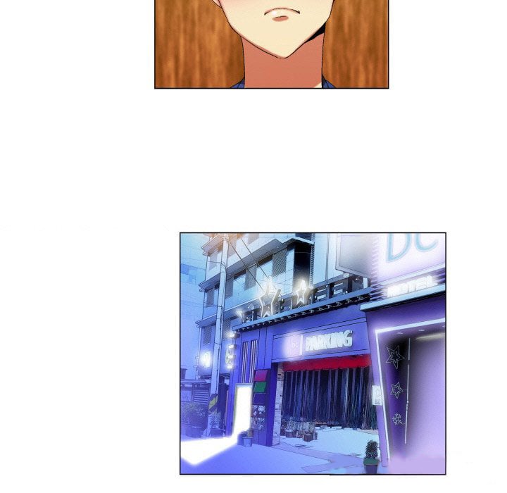 God of App - Chapter 18 11