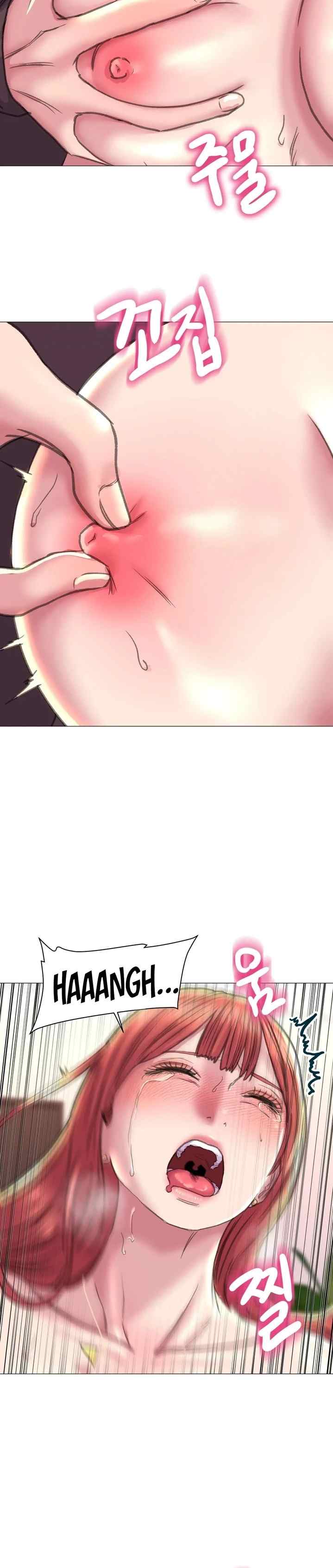 Double Face - Chapter 18 8
