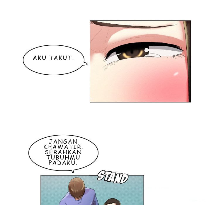 God of App - Chapter 18 22