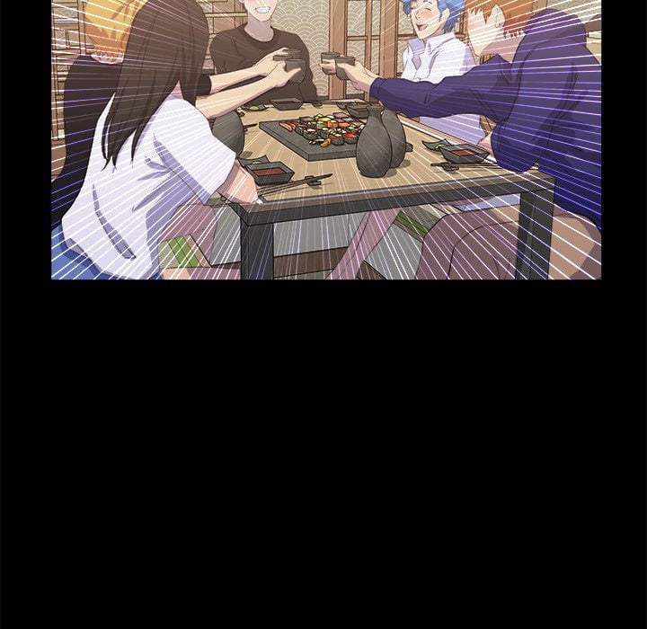 The Inheritance - Chapter 18 7