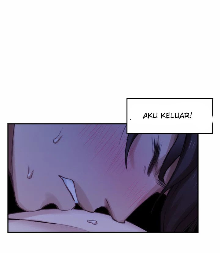 S-Mate - Chapter 18 27