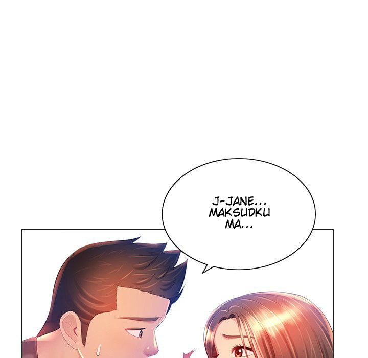 His Voice - Chapter 18 93