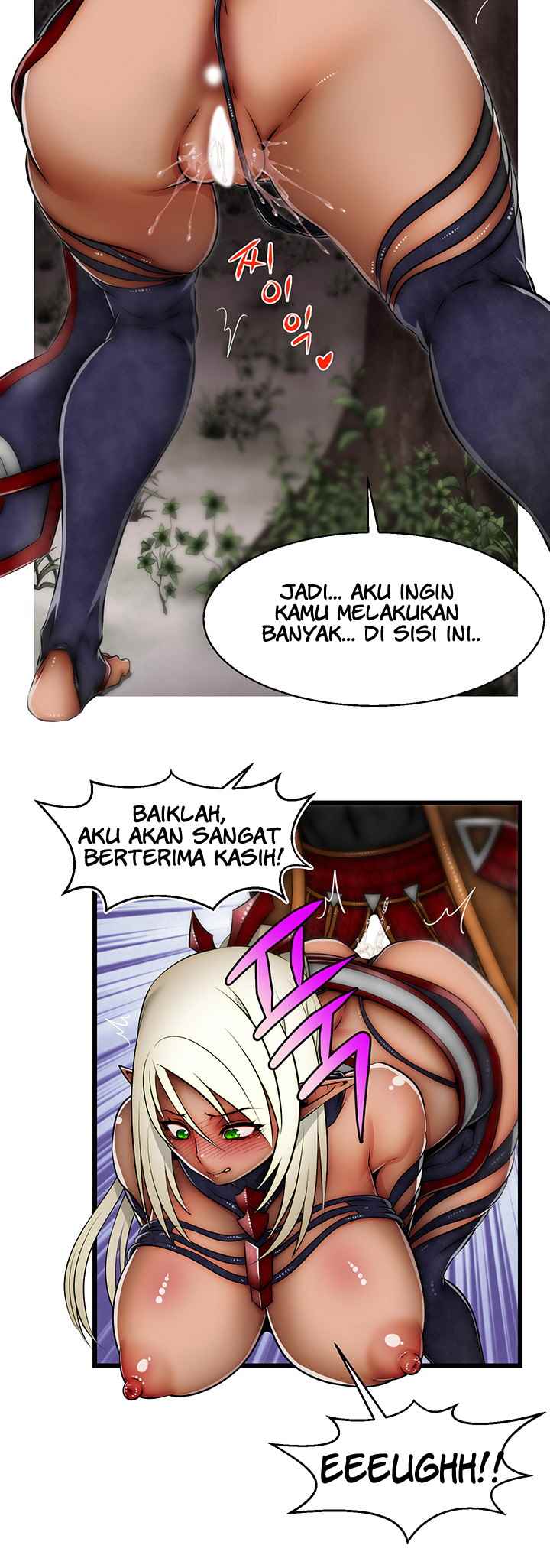 Ssappossible Elf - Chapter 18 25