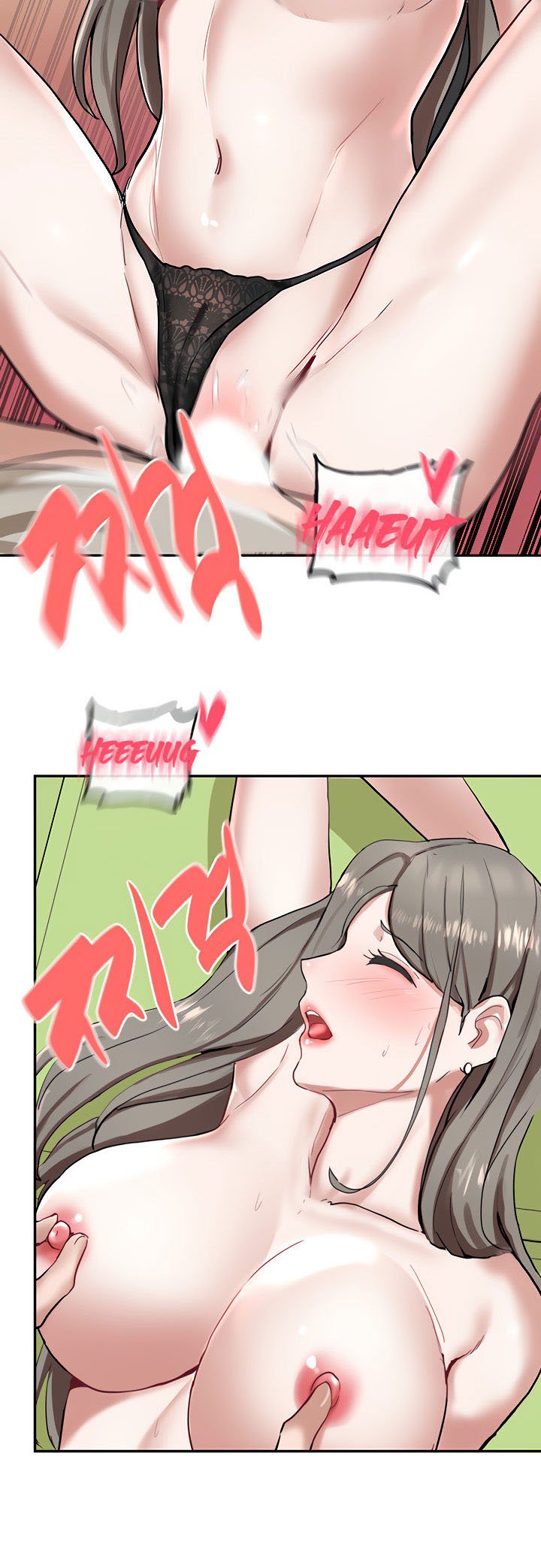 Circles - Chapter 18 40