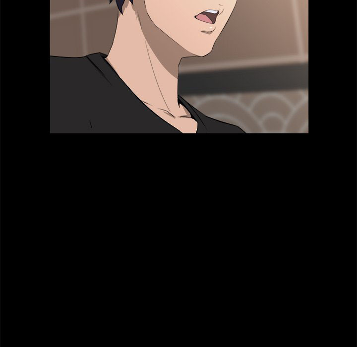 The Inheritance - Chapter 18 35