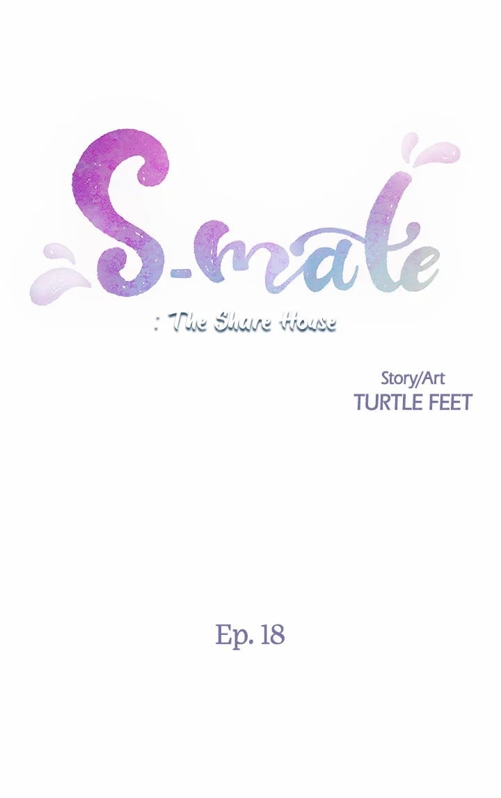 S-Mate - Chapter 18 4