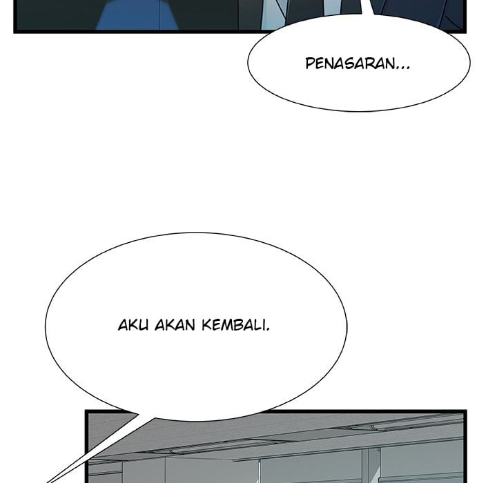 Achilles Heel - Chapter 18 82