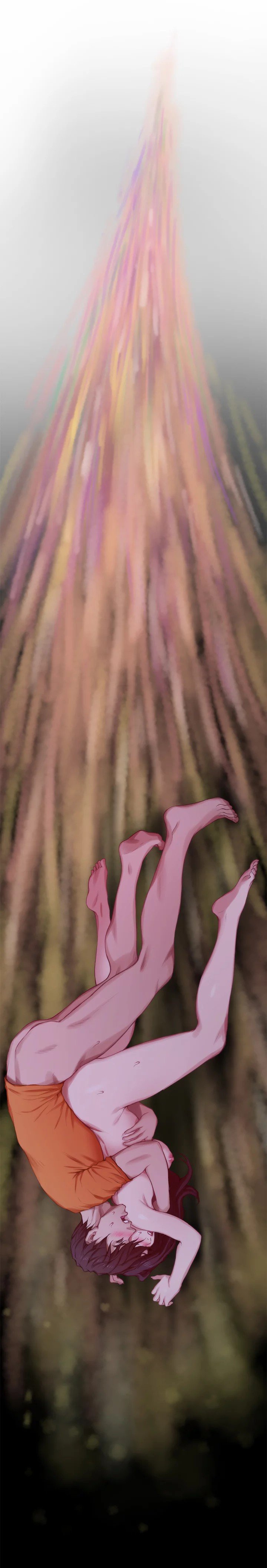 S-Mate - Chapter 18 28