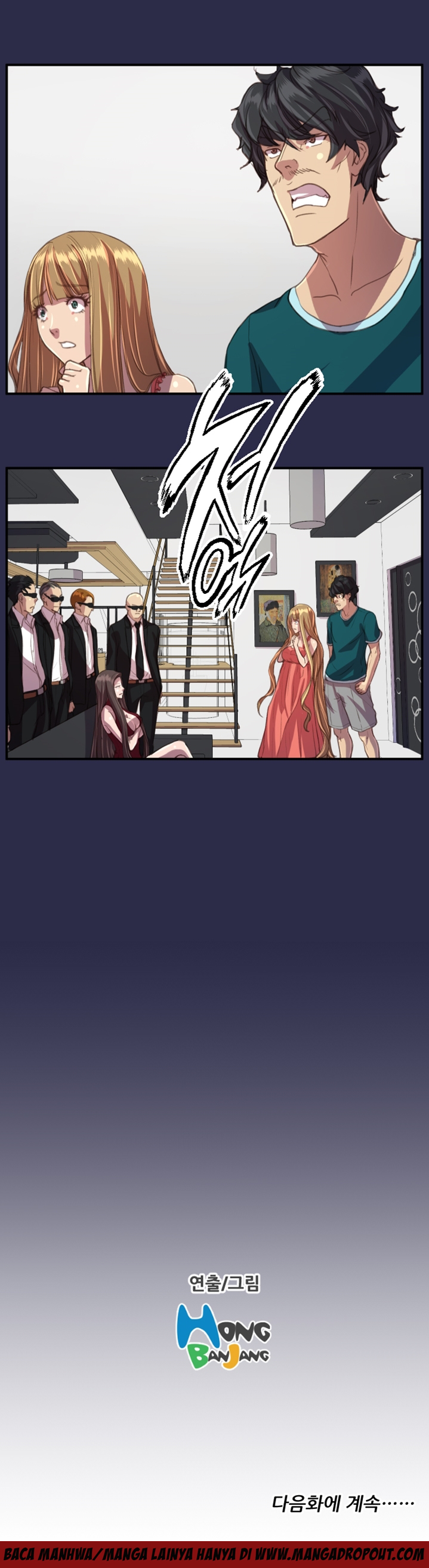 Angel&#8217;s Tears - Chapter 18 15