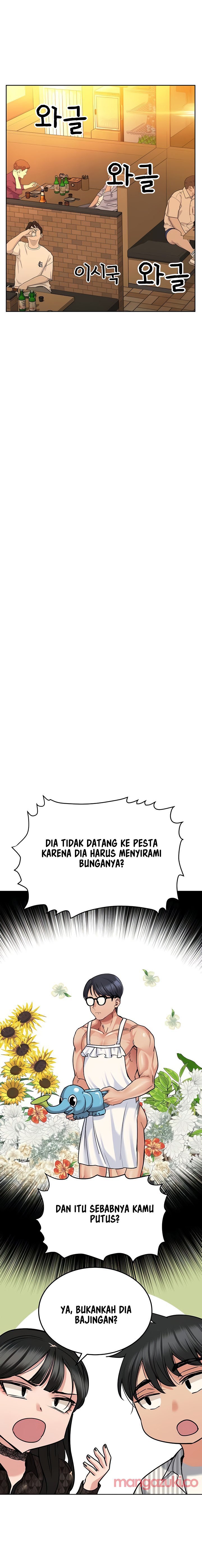 Keep It a Secret From Your Mother! - Chapter 18 18 Keep It a Secret From Your Mother! - Chapter 18 18