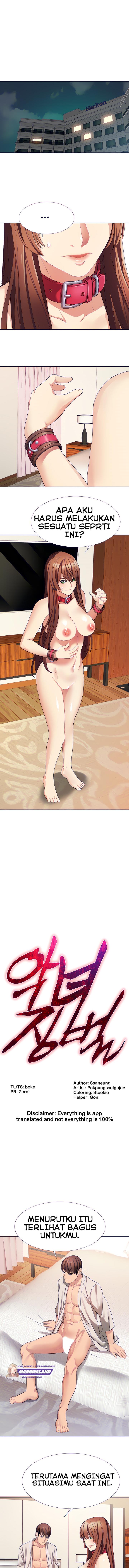 Punishments for Bad Girls - Chapter 18 2