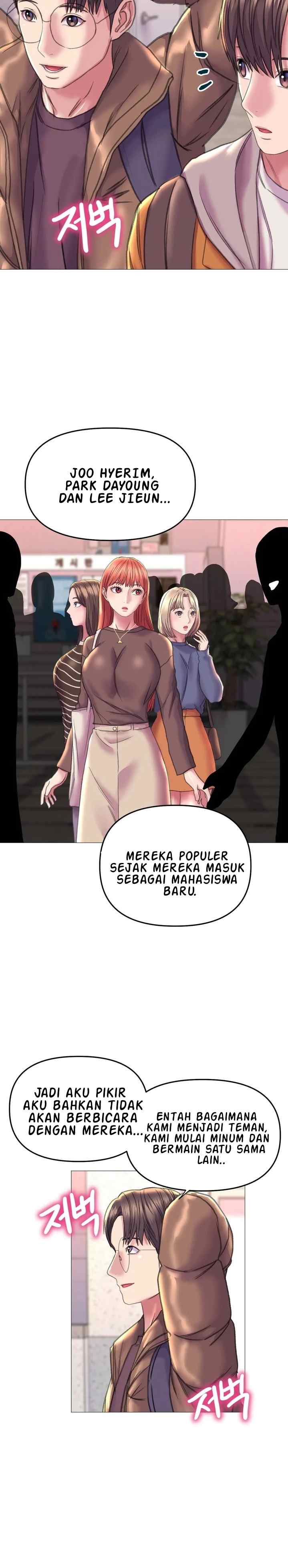 Double Face - Chapter 18 24
