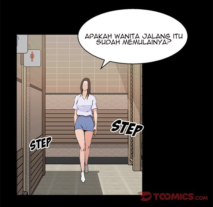 The Inheritance - Chapter 18 112