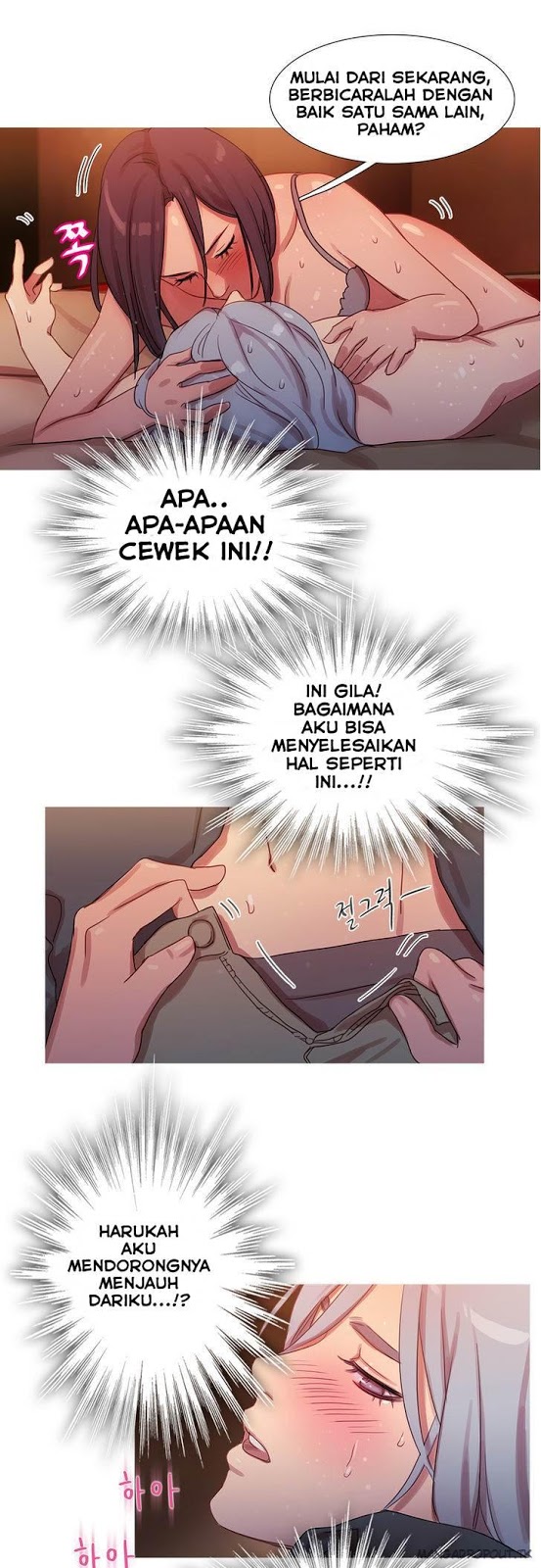Fatal Woman - Chapter 18 56