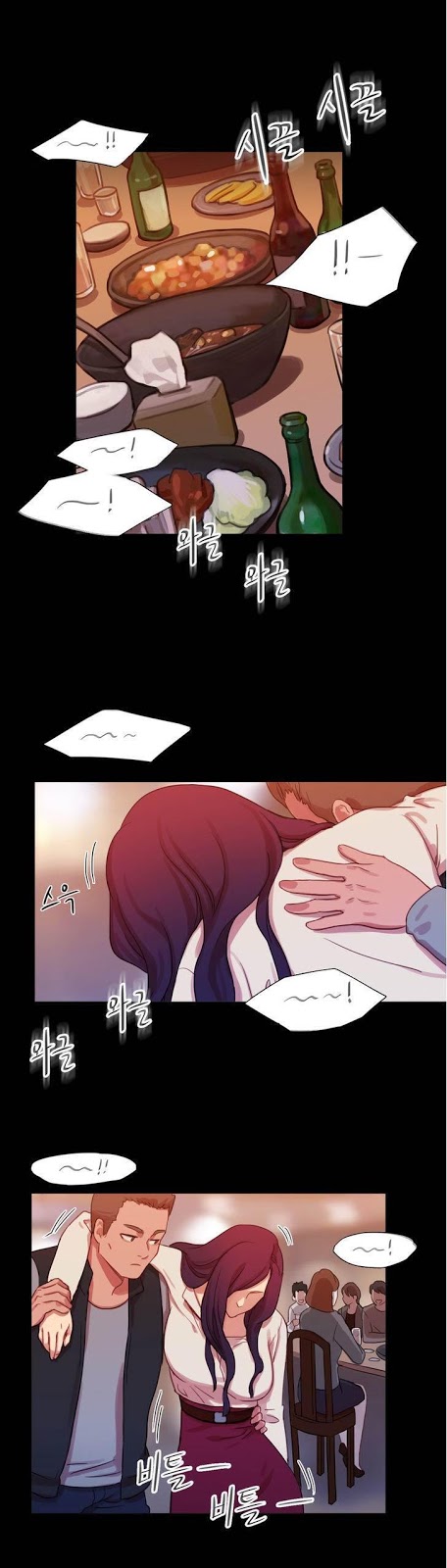 Fatal Woman - Chapter 18 13