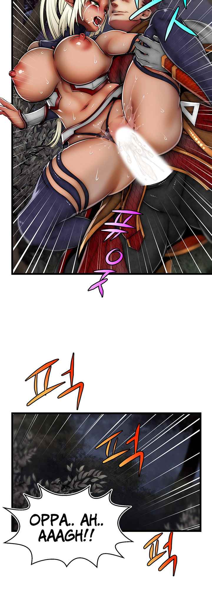 Ssappossible Elf - Chapter 18 31