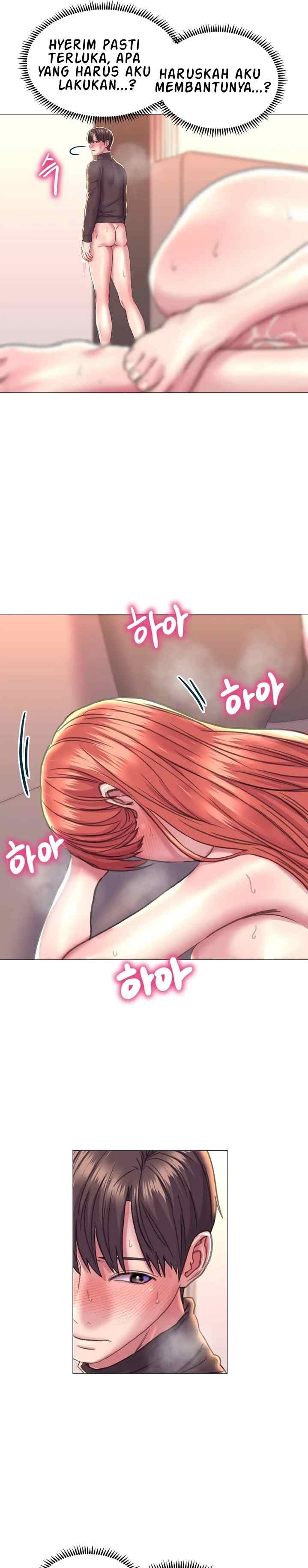 Double Face - Chapter 18 17
