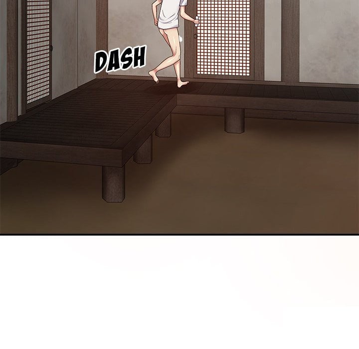 Spirit Possession - Chapter 18 136