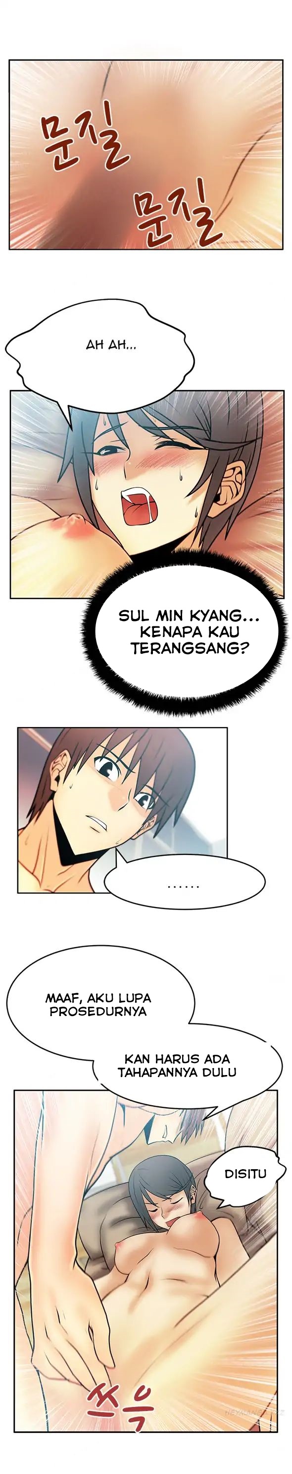 My Office Ladies - Chapter 18 6