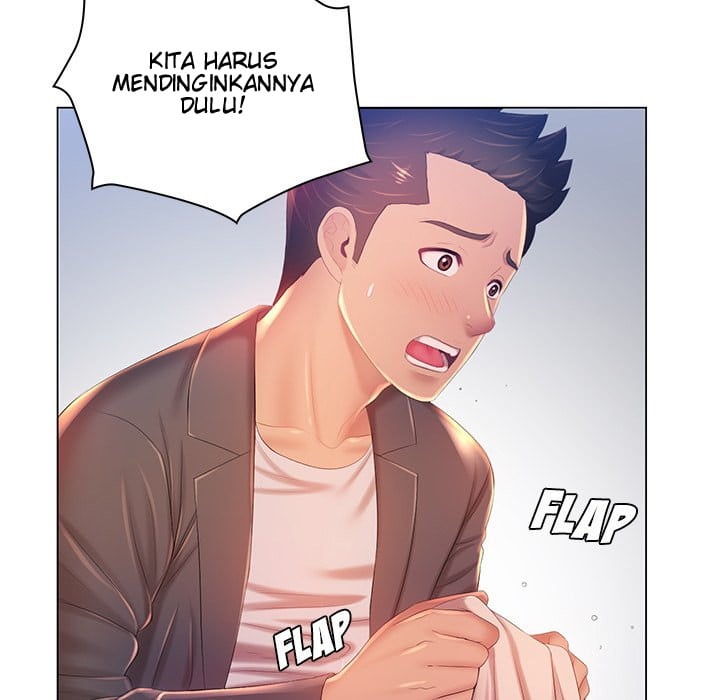 His Voice - Chapter 18 76