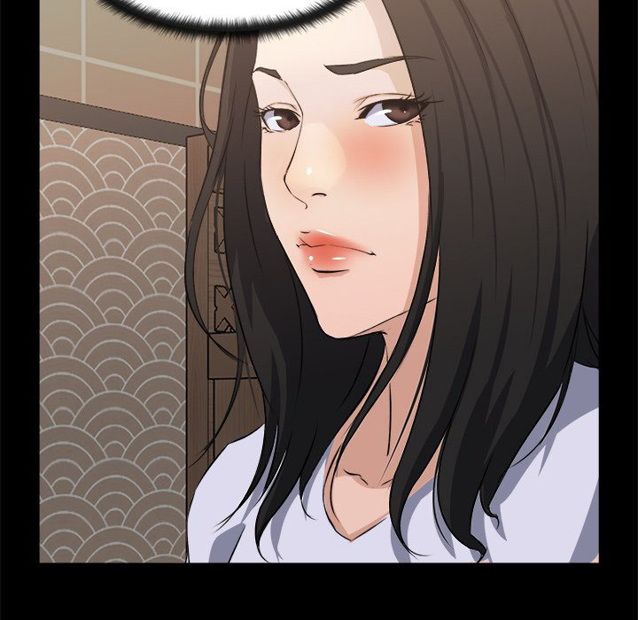 The Inheritance - Chapter 18 21