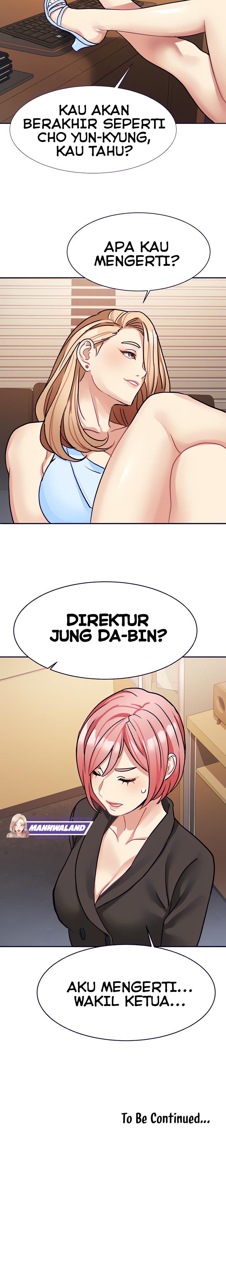 Punishments for Bad Girls - Chapter 18 13