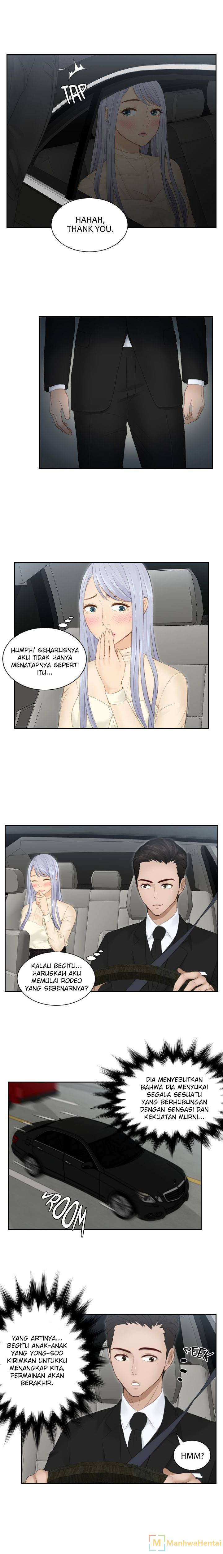 Mind Reader - Chapter 18 7 Mind Reader - Chapter 18 7