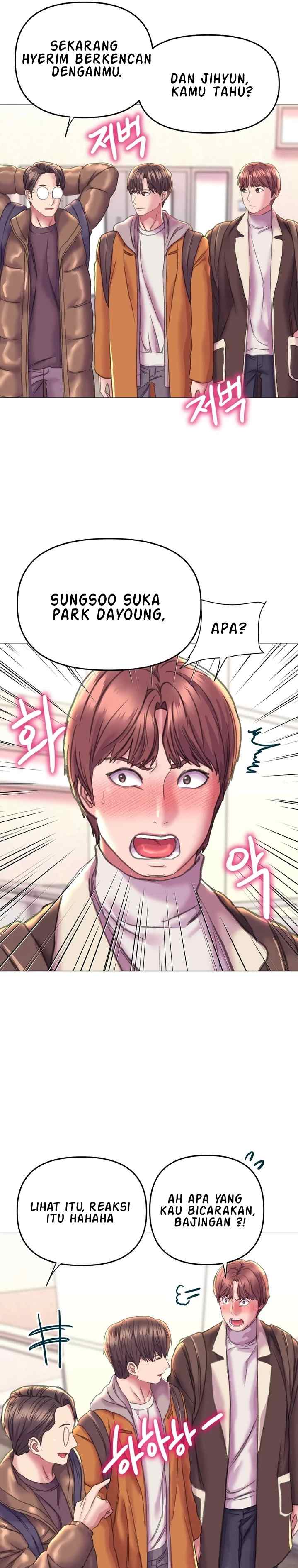 Double Face - Chapter 18 25
