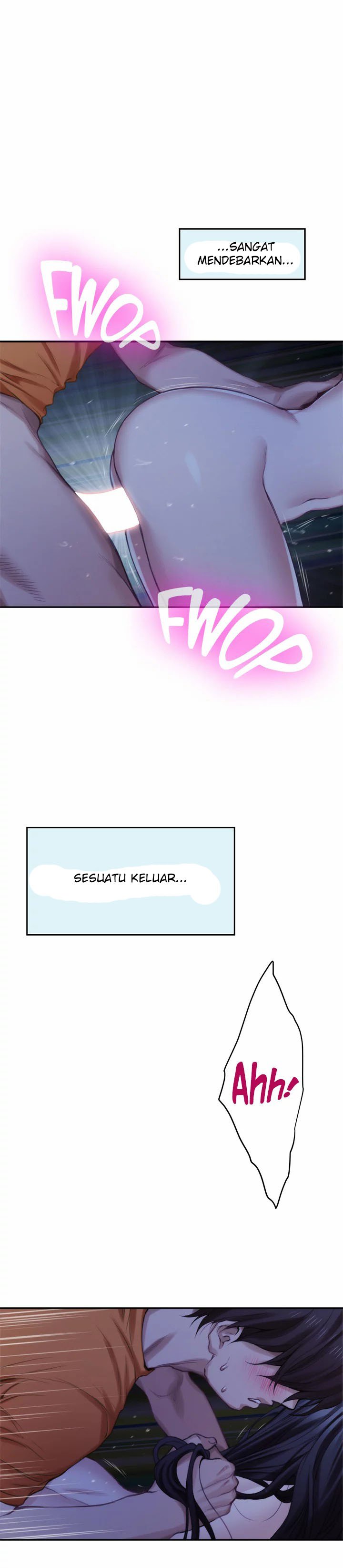 S-Mate - Chapter 18 23