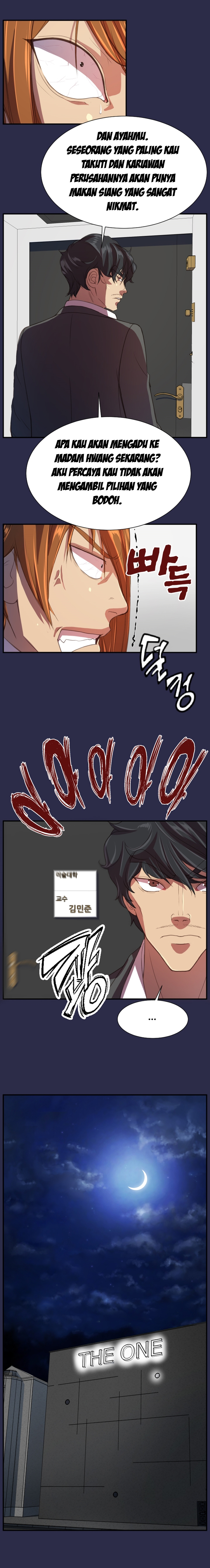 Angel&#8217;s Tears - Chapter 18 12