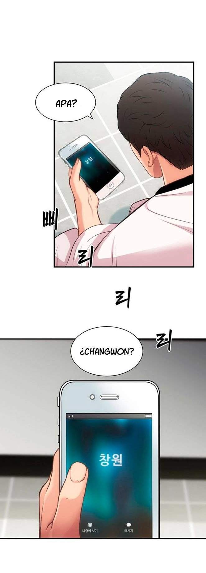 Brother&#8217;s Wife Dignity - Chapter 18 2